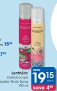 Lentheric Kaleidoscope Ladies Body Spray-100ml Each