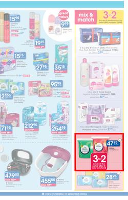 Clicks : Pay Day Savings (24 Aug - 20 Sep 2017), page 21