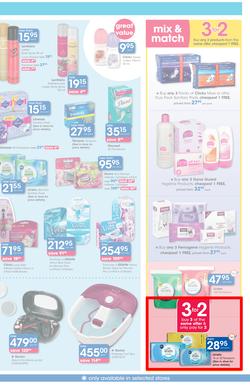 Clicks : Pay Day Savings (24 Aug - 20 Sep 2017), page 21