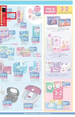 Clicks : Pay Day Savings (24 Aug - 20 Sep 2017), page 21