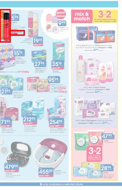 Clicks : Pay Day Savings (24 Aug - 20 Sep 2017), page 21