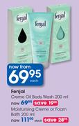 Moisturising Creme Or Foam Bath-200ml