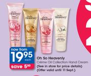 Oh So Heavenly Creme Oil Collection Hand Cream-Each