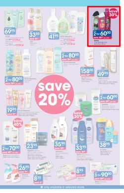 Clicks : Pay Day Savings (24 Aug - 20 Sep 2017), page 23