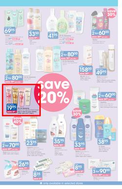 Clicks : Pay Day Savings (24 Aug - 20 Sep 2017), page 23