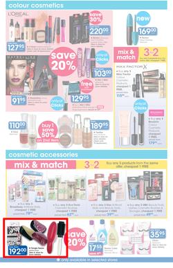 Clicks : Pay Day Savings (24 Aug - 20 Sep 2017), page 25