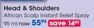 Head & Shoulders African Scalp Instant Relief Spray-95ml