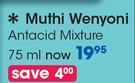 Muthi Wenyoni Antacid Mixture-75ml