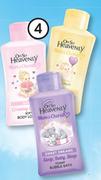 Oh So Heavenly Mum & Cherub Mini Baby Products-Each