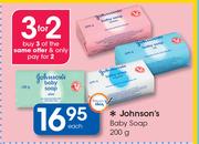 Johnson's Baby Soap-200g Each