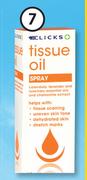 Clicks Tissue Oil Spray-60ml