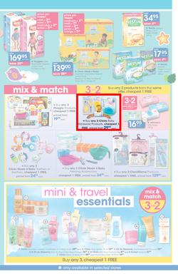 Clicks : Pay Day Savings (24 Aug - 20 Sep 2017), page 31