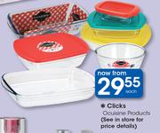 Clicks Ocuisine Products-Each