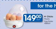 Clicks Plastic Egg Boiler PEB002T