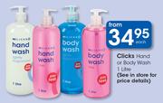 Clicks Hand Or Body Wash-1Ltr Each