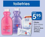 Clicks Bath & Baby Products-Each