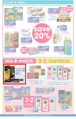Clicks : Pay Day Savings (24 Aug - 20 Sep 2017), page 41