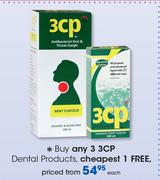 3CP Dental Products-Each