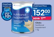 Clicks Nutritional Supplement-1Kg