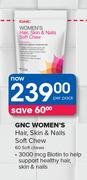 GNC Women's Hair, Skin & Nails Soft Chew-60 Soft Chew