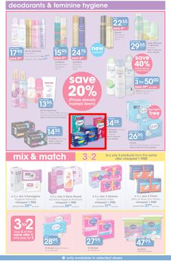 Clicks : Save (24 Aug - 20 Sep 2016), page 17