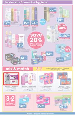 Clicks : Save (24 Aug - 20 Sep 2016), page 17