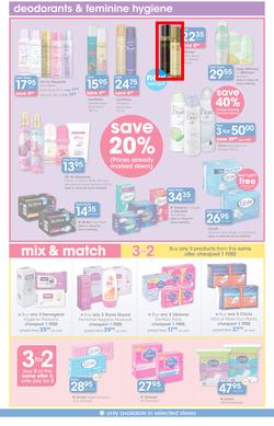 Clicks : Save (24 Aug - 20 Sep 2016), page 17