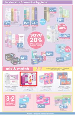 Clicks : Save (24 Aug - 20 Sep 2016), page 17