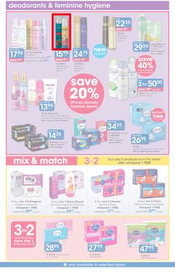 Clicks : Save (24 Aug - 20 Sep 2016), page 17