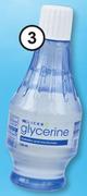 Clicks Glycerine-100ml