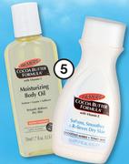 Palmer's Cocoa Butter Formula-50ml