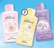 Oh So Heavenly Mum & Cherub Mini Baby Products