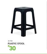 Plastic Stool 40-1192