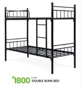Double Bunk Bed 8-484