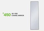Chanel Mirror 40-1186
