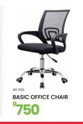 Basic Office Chair 40-1193