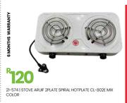 Aruif 2 Plate Spiral Hotplate Stove CL- 802E (Mix Color) 21-574