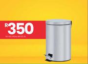 12Ltr Pedal Bin S/S 60-105