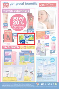 Clicks : Only The Best For Baby (22 Jul - 17 Aug 2014), page 8