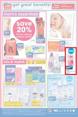 Clicks : Only The Best For Baby (22 Jul - 17 Aug 2014), page 8