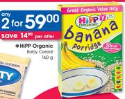 Hipp Organic Baby Cereal-2x160g