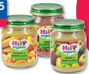 Hipp Stage 1-3x125g