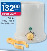 Clicks Baby Food & Bottle Warmer-Each