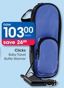 Clicks Baby Travel Bottle Warmer