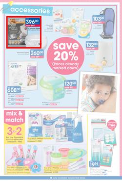 Clicks : Only The Best For Baby (22 Jul - 17 Aug 2014), page 3