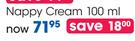 Babaderm Nappy Cream-100ml
