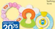 Clicks Teethers water Filled Beads Or Spinning Beads-Each
