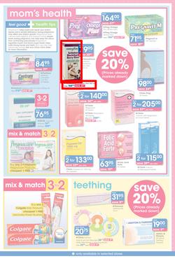 Clicks : Only The Best For Baby (22 Jul - 17 Aug 2014), page 7