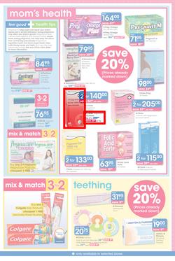 Clicks : Only The Best For Baby (22 Jul - 17 Aug 2014), page 7