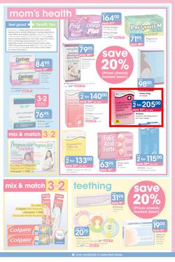 Clicks : Only The Best For Baby (22 Jul - 17 Aug 2014), page 7